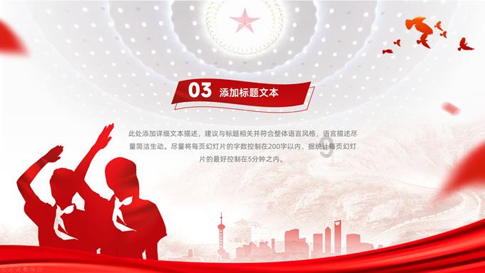 疫情期间，对于隔离封控人员来说，他们的正常就医应该如何保障？游戏画面